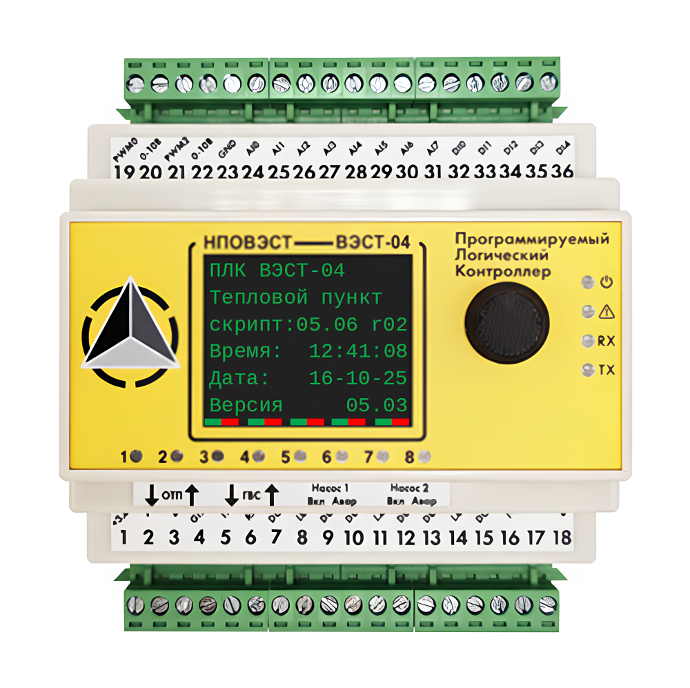 Внешний вид ПЛК ВЭСТ-04