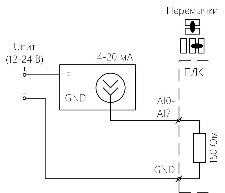 Схема подключения датчика давления