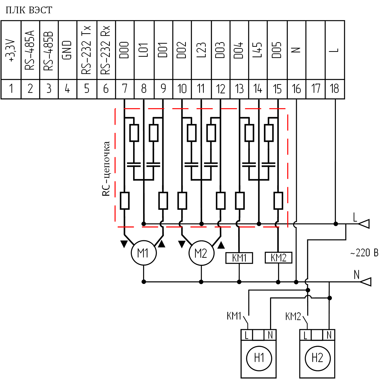 Защитный модуль с RC-цепочкой