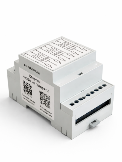 Защитный модуль с RC-цепочкой